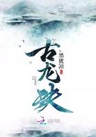 桃运美女图