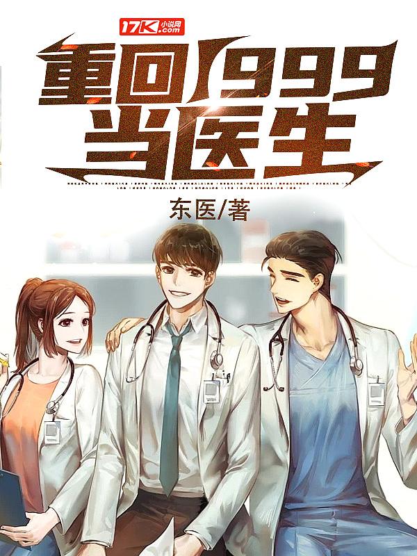 邪风曲免费阅读 笔趣阁