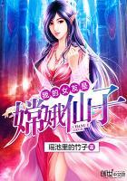 末世之随身小世界