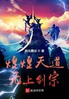 不务正业的成语吗