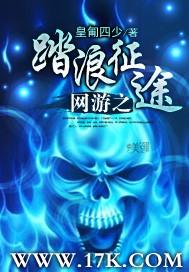 满级作精穿成对照组类似的
