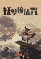 苍狗释义