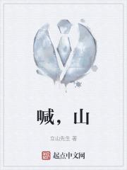 独家蜜婚全文免费
