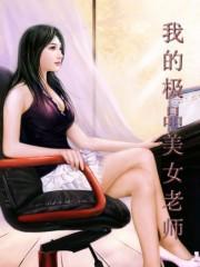 超级弹丸论破2.5狛枝凪斗与世界的破坏者