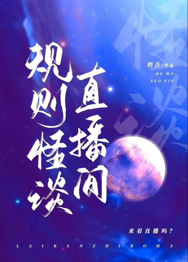 花花猪图片
