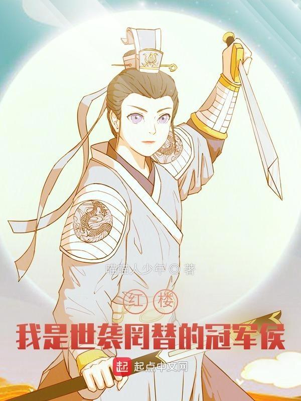 那个偏执独爱我101书屋
