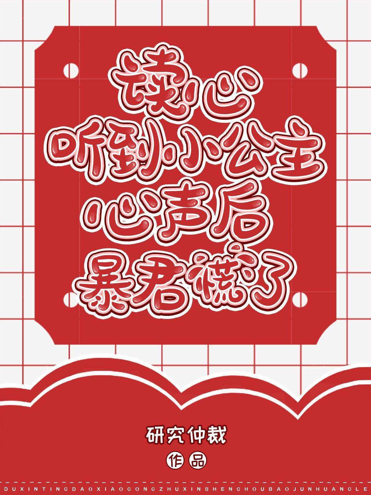 悔教夫婿觅封侯上一句