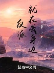 乱欲医院，堕入呻吟深渊