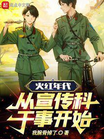 淫男乱女(淫乱男女)