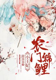 道尊又被魔尊掳了全文免费阅读
