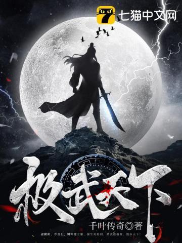 降落hd怎么挂弹最简单三个步骤详解