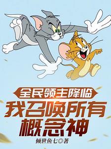 lofter拉文克劳