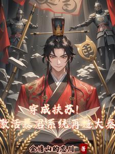 双面猎犬在线阅读全文