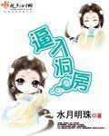 北斗成为融入日常生活的太空帮手