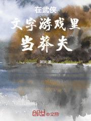校长办公室