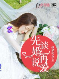 随身空间在六零年代全文免费阅读