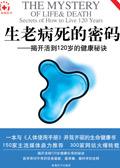 母的哈士奇为什么不好
