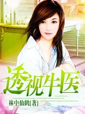 沙雕玩家能拯救人类吗?