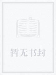网恋吓人照片男