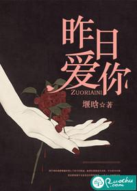 七零年代的奇葩家庭免费