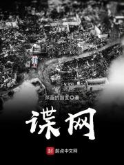 天才鬼医女主有几个