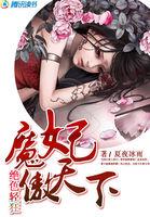 星罗万象是什么意思