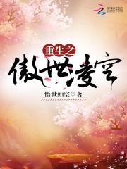 重铸忍刀流荣光