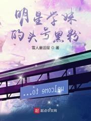 我的青春不在线