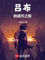 灵魂行者soulworker官网