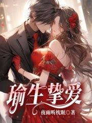 电视剧臭脚