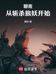 杜月笙传书籍