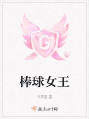 我有三个孝顺儿子免费