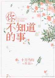 民国就是这么生猛3