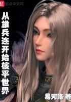 [电竞